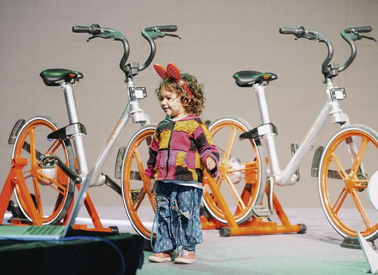 Mobike, bike-sharing