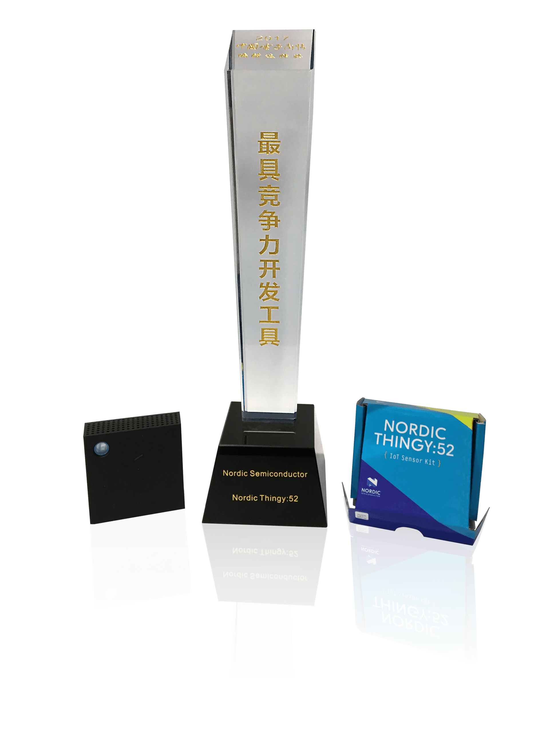 Nordic Thingy, CEM award