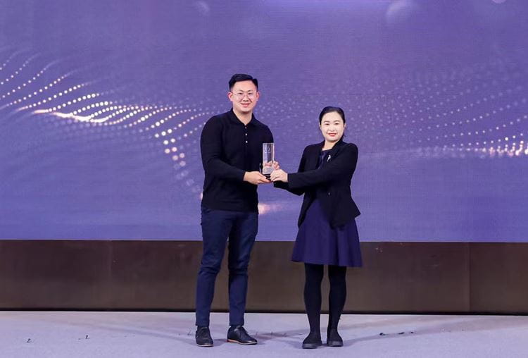 China IoT Innovation Award