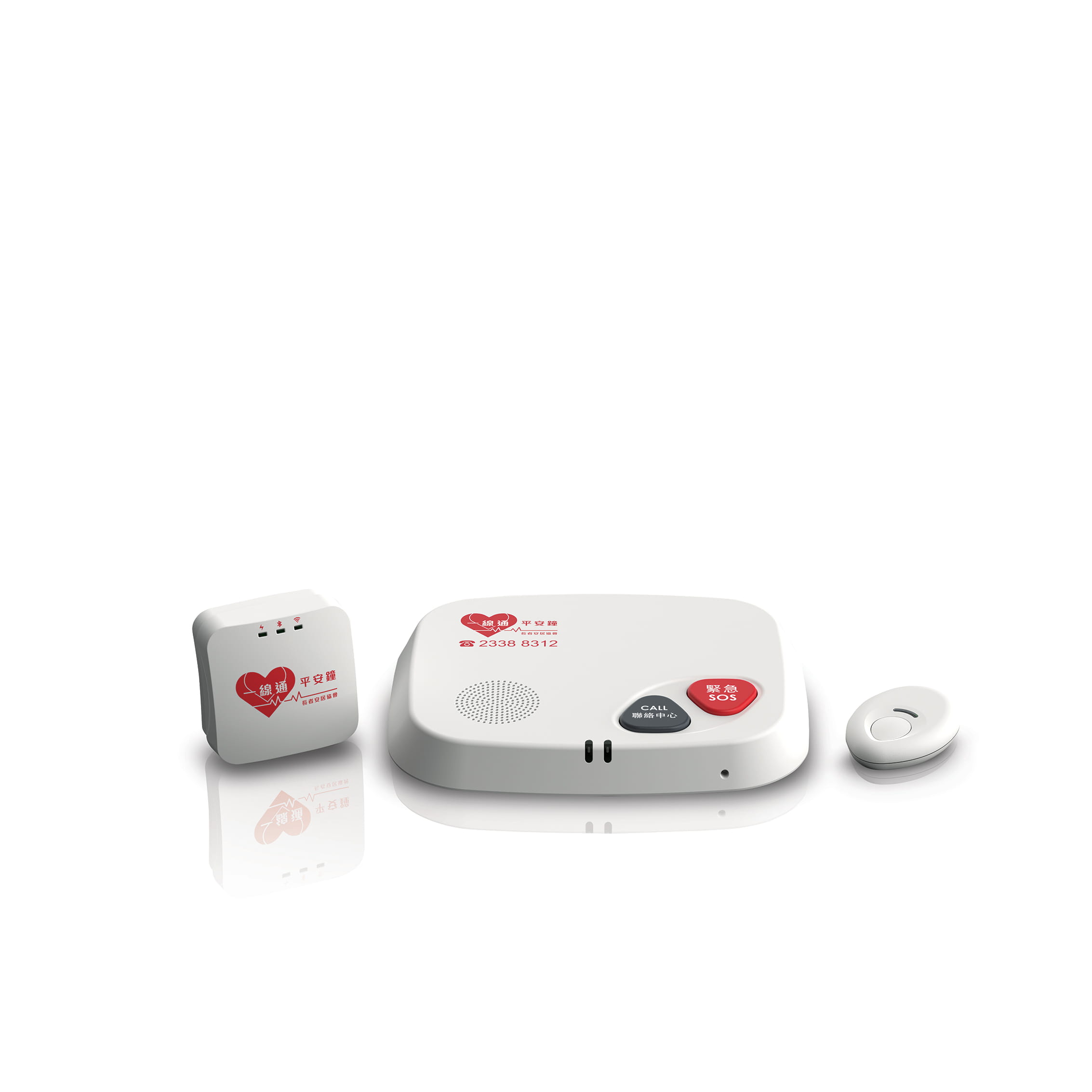 Nordic-powered wireless indoor alert system provides round-the-clock  assistance to service users - nordicsemi.com