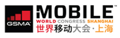 MWC Shanghai 2019