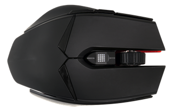 Gaming mouse picture